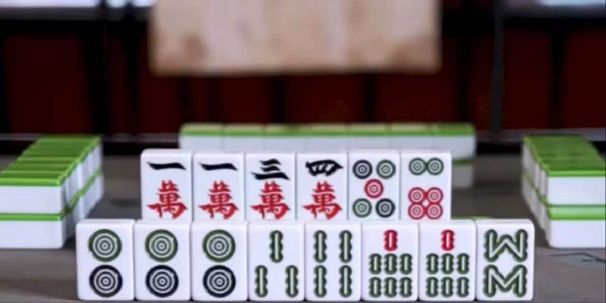 威信图片_20230809163618 威信图片_20230809163618